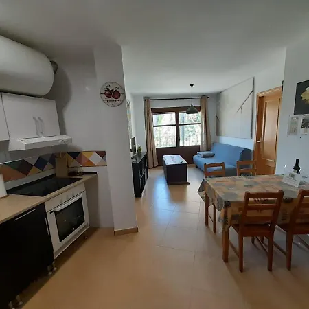 Apartment La Cocineta - Redolada *